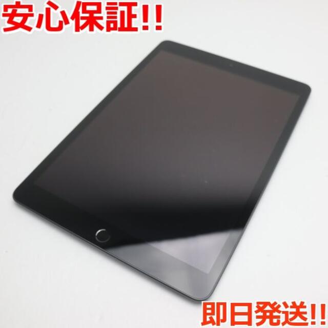 美品 iPad7 第7世代 wi-fiモデル 128GB-