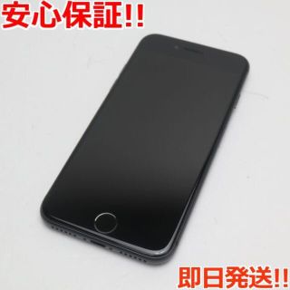 アイフォーン(iPhone)の超美品 SIMフリー iPhone8 64GB スペースグレイ (スマートフォン本体)