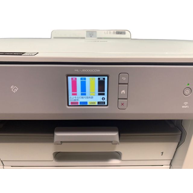 超可爱超可爱brother HL-J6000CDW インクジェットプリンター