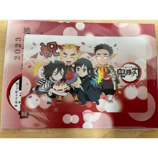 鬼滅の刃　煉獄 杏寿郎　誕生祭　ICカードステッカー　バースデー　(キャラクターグッズ)