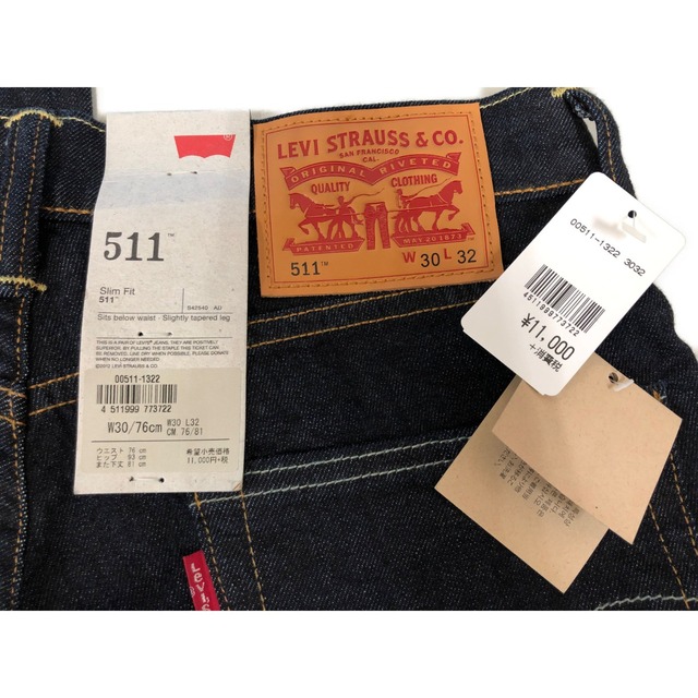 未開封　新品　タグ付き　511リーバイスデニムパンツ