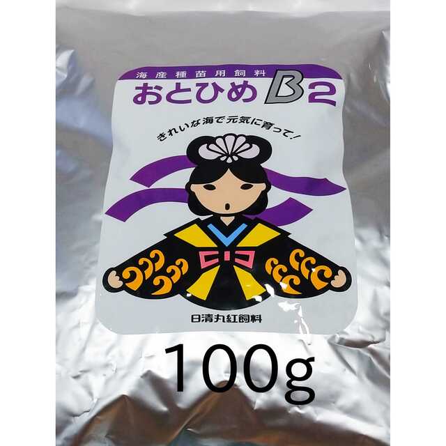 おとひめC1 700g 日清丸紅飼料 めだか グッピー らんちゅう稚魚 - 魚のエサ