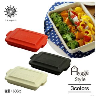 ヒュッゲ(HYGGE)の専用⭐️ヒュッゲ　hygge style グリルパン　大　ベージュ(調理道具/製菓道具)