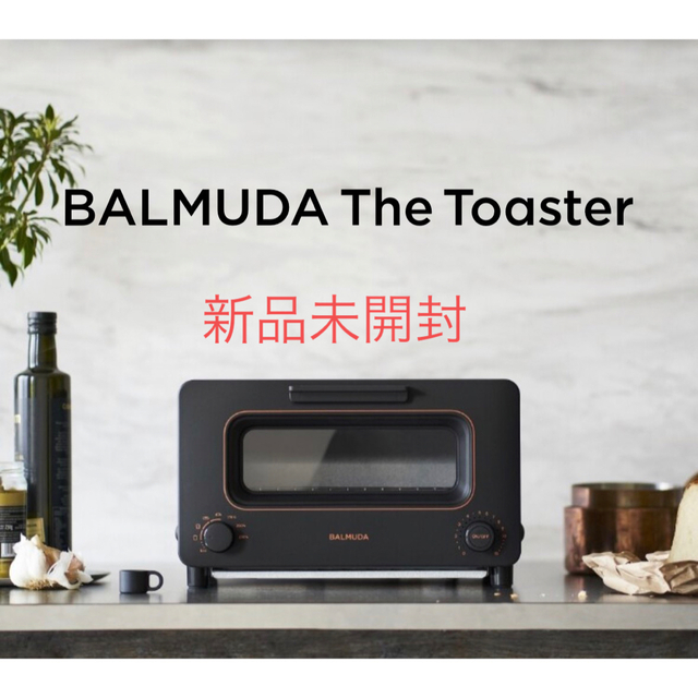 BALMUDA The Toaster K05A-BK 新品未開封-