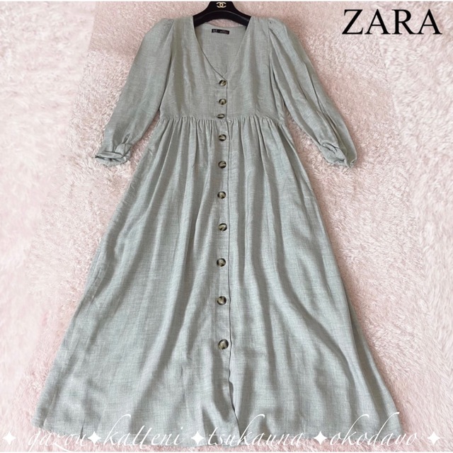 ZARA(ザラ)のZARA  ザラ シャツワンピース ロング フレア Aライン カシュクール袖 レディースのワンピース(ロングワンピース/マキシワンピース)の商品写真