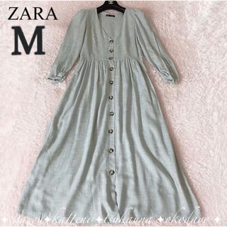 ザラ(ZARA)のZARA  ザラ シャツワンピース ロング フレア Aライン カシュクール袖(ロングワンピース/マキシワンピース)