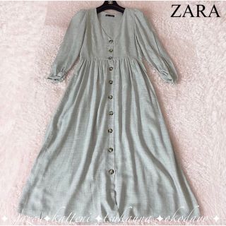 ザラ(ZARA)のZARA  ザラ シャツワンピース ロング フレア Aライン カシュクール袖(ロングワンピース/マキシワンピース)