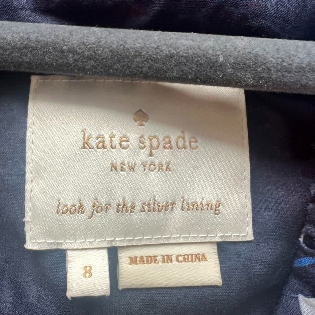 【美品】kate spade 総柄フレアワンピース 8 L ネイビー 花柄