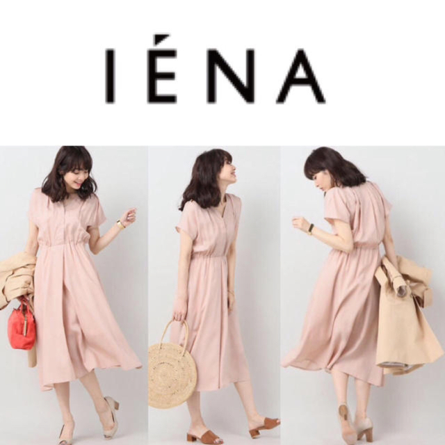 IENA(イエナ)のらそら様専用IENA CLASSY シャツ ドレープ ワンピース レディースのワンピース(ロングワンピース/マキシワンピース)の商品写真