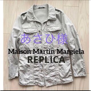 Martin Margiela ⑩ 02aw 本人期 ミリタリージャケット