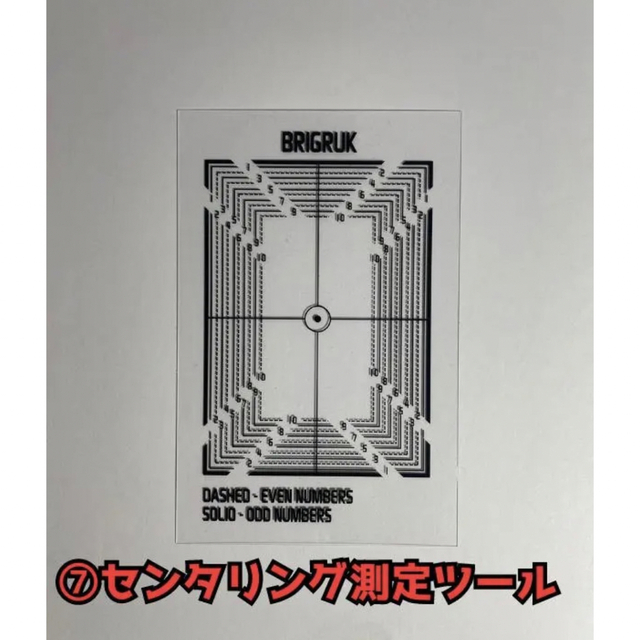 ポケモン(ポケモン)の【PSA鑑定必須品キット】センタリング測定ツール付き(５枚セット) エンタメ/ホビーのトレーディングカード(カードサプライ/アクセサリ)の商品写真