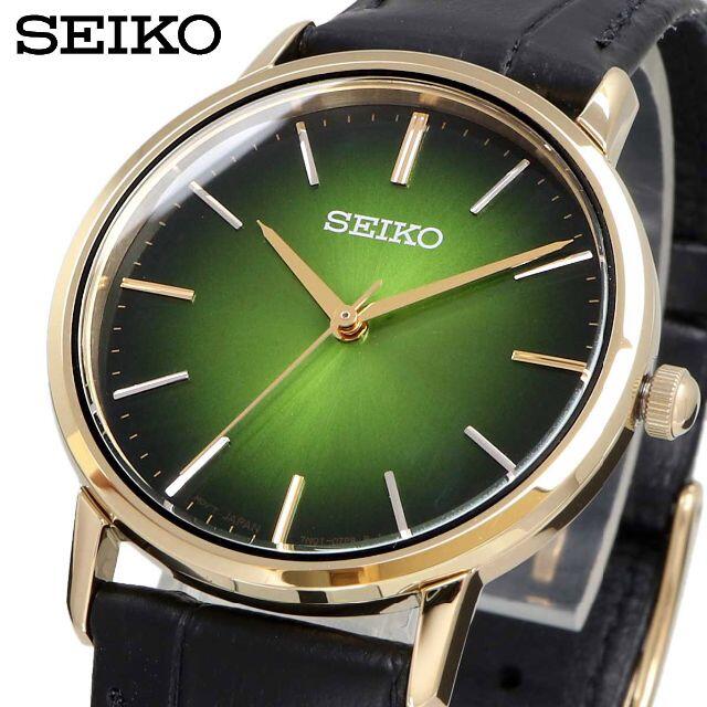 セイコー SEIKO 腕時計 人気 ウォッチ SCXP136クォーツ素材