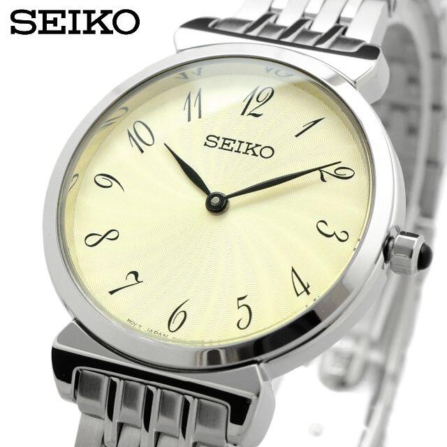 最大175cm最小12cm機能セイコー SEIKO 腕時計 人気 ウォッチ SFQ801P1