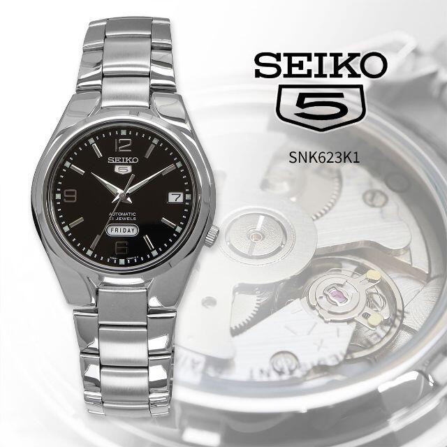 セイコー SEIKO 腕時計 人気 ウォッチ SNK623K1のサムネイル