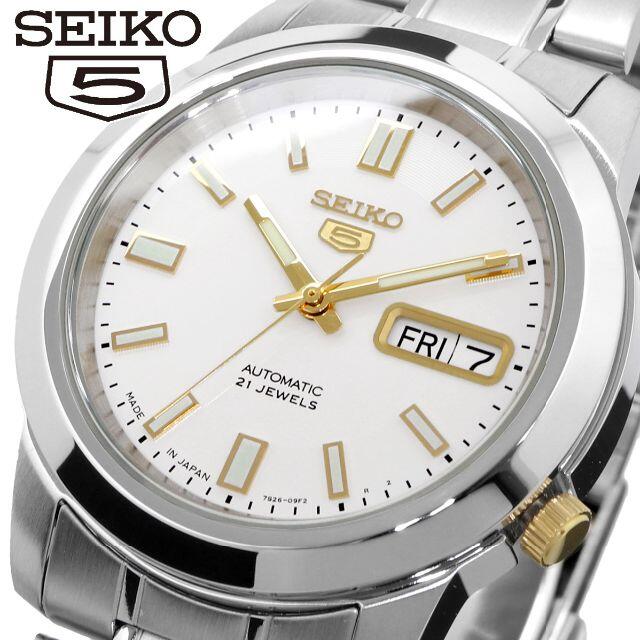 セイコー SEIKO 腕時計 人気 ウォッチ SNKK07J1
