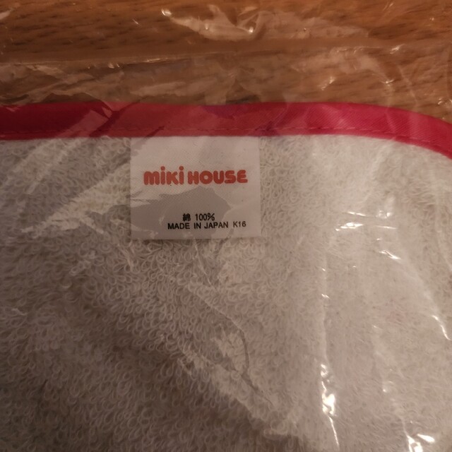 mikihouse(ミキハウス)の新品未使用 MIKI HOUSE ループタオル キッズ/ベビー/マタニティのこども用ファッション小物(その他)の商品写真