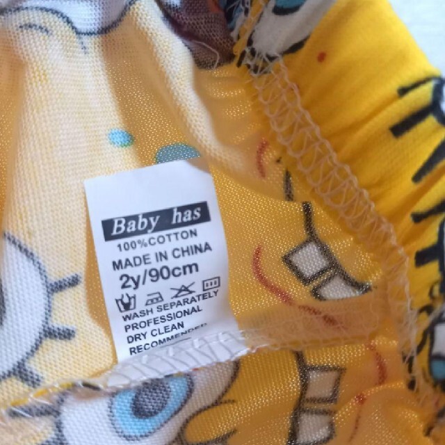 新品未使用　スポンジボブ　90 パジャマ キッズ/ベビー/マタニティのキッズ服男の子用(90cm~)(パジャマ)の商品写真
