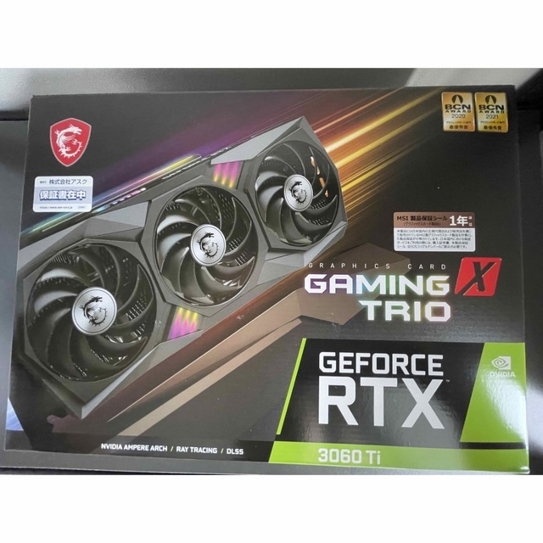 最大265W外形寸法GeForce RTX 3060 Ti GAMING X TRIO 8GD6X