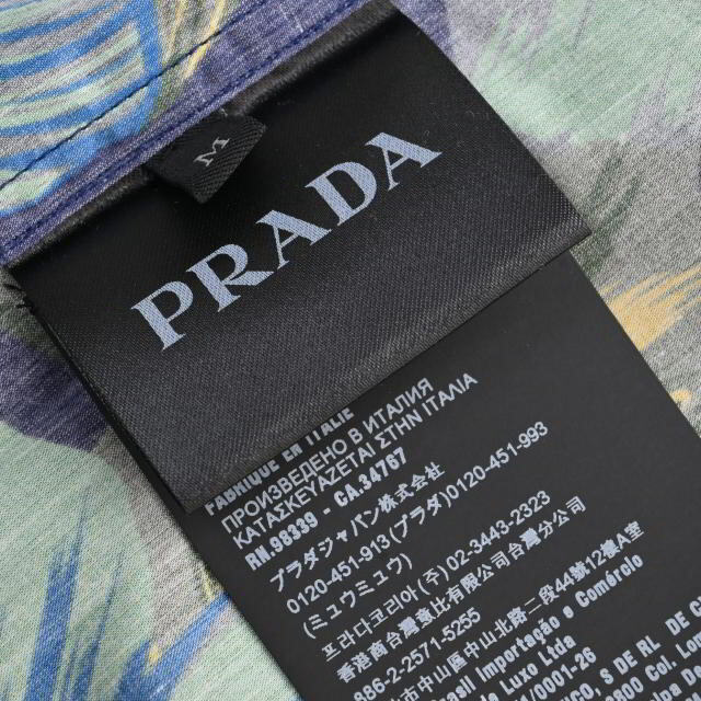 PRADA(プラダ)のPRADA プリント コットン オープンカラー シャツ メンズのトップス(シャツ)の商品写真