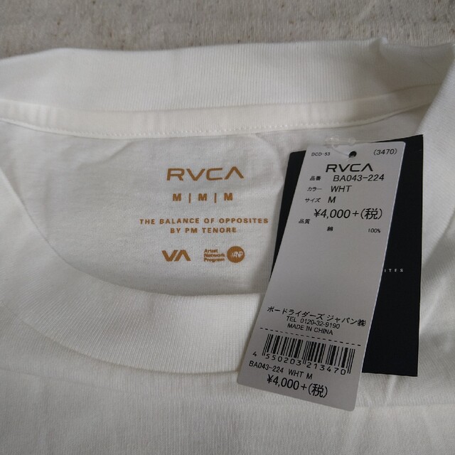 RVCA(ルーカ)のRVCA ルーカ 半袖Tシャツ Ｍサイズ Whi メンズのトップス(Tシャツ/カットソー(半袖/袖なし))の商品写真