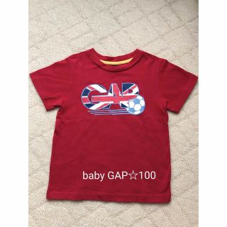 ベビーギャップ(babyGAP)のbaby GAP 赤色半袖Tシャツ(Tシャツ/カットソー)