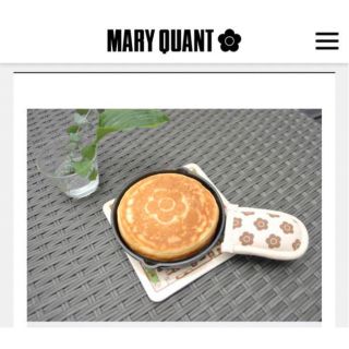 マリークワント(MARY QUANT)の【MARY QUANT】ディジースキレット&マットセット(食器)