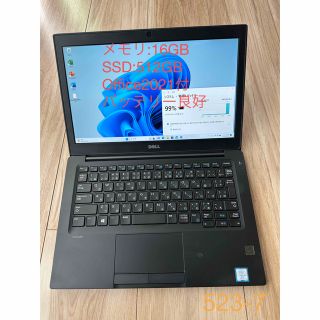 デル(DELL)のハイスペックメモリ16GB SSD512GB DELL Latitude7280(ノートPC)