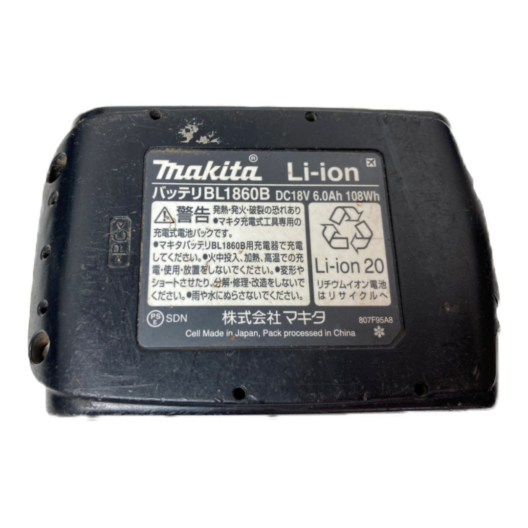 Makita(マキタ)の＊＊MAKITA マキタ 18V 充電式インパクトドライバ バッテリ1個・充電器・ケース付属 TD172D ブルー インテリア/住まい/日用品のインテリア/住まい/日用品 その他(その他)の商品写真