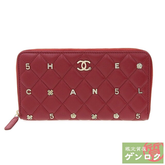 シャネル CHANEL ラウンドファスナー長財布 ココマーク レディース