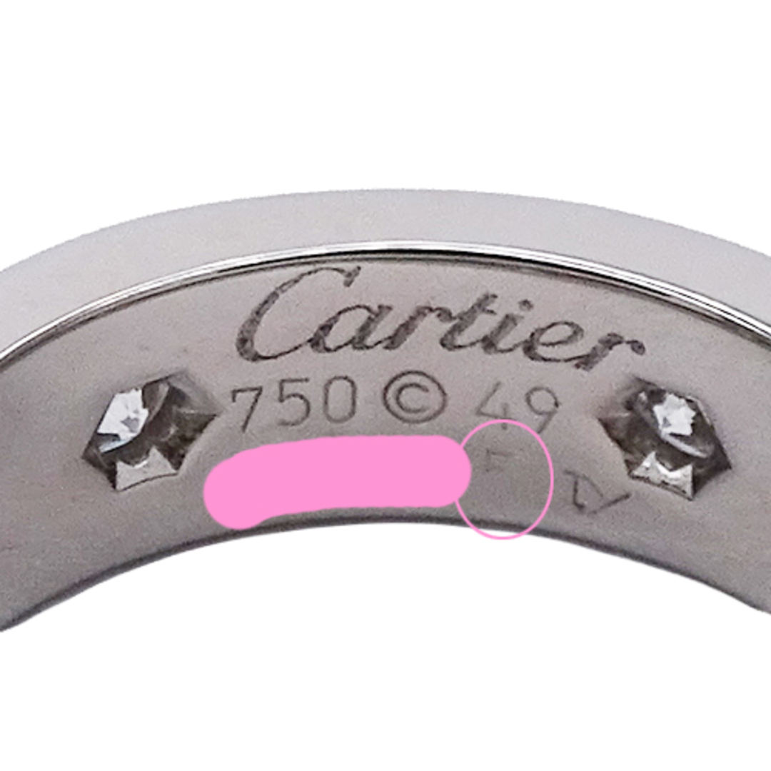カルティエ Cartier リング レディース ブランド 指輪 750WG フルダイヤモンド ラブ LOVE ホワイトゴールド サイズ49 約9号 ジュエリー