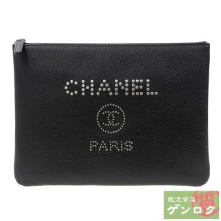 シャネル(CHANEL)の【中古】 シャネル ドーウ゛ィル メタルスタッズ クラッチバッグ 25番台 キャビアスキン ブラック CHANEL【質屋】(クラッチバッグ)