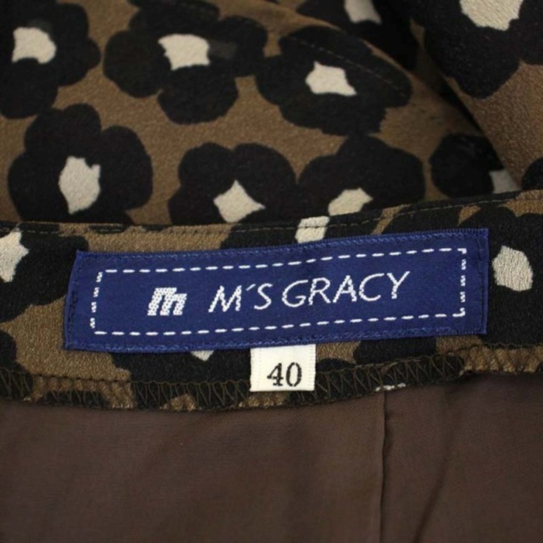 M'S GRACY(エムズグレイシー)のエムズグレイシー 花柄 ティアードスカート 台形 ひざ丈 40 カーキブラウン レディースのスカート(ひざ丈スカート)の商品写真