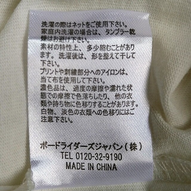 RVCA(ルーカ)のRVCA ルーカ 半袖Tシャツ Ｍサイズ White メンズのトップス(Tシャツ/カットソー(半袖/袖なし))の商品写真