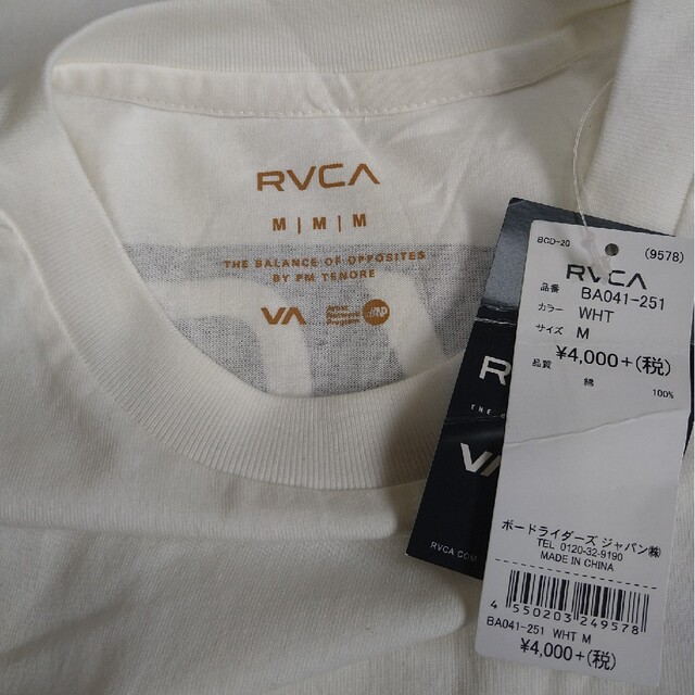 RVCA(ルーカ)のRVCA ルーカ 半袖Tシャツ Ｍサイズ White メンズのトップス(Tシャツ/カットソー(半袖/袖なし))の商品写真