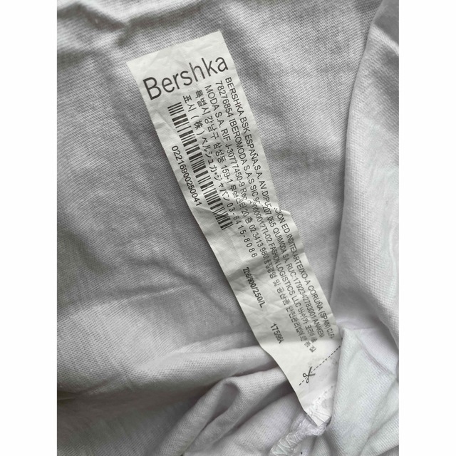Bershka(ベルシュカ)のBershka ラグランTシャツ レディースのトップス(Tシャツ(半袖/袖なし))の商品写真