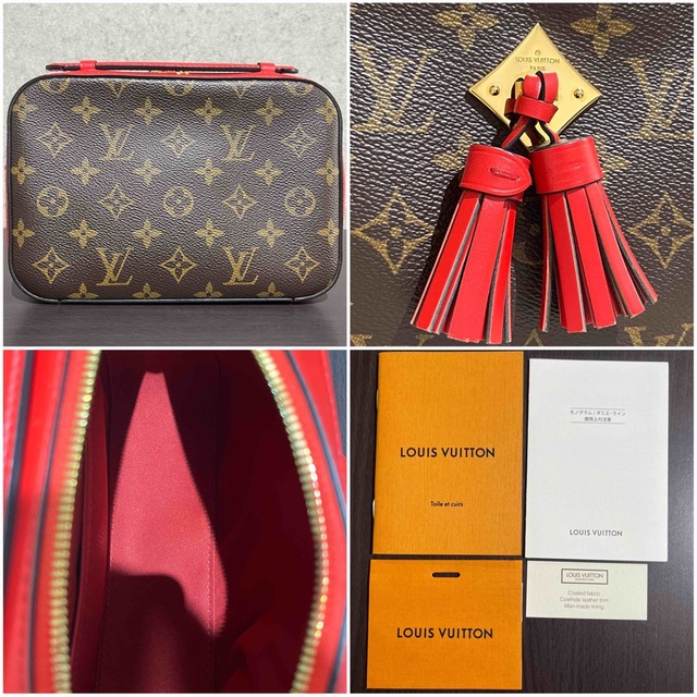 ルイヴィトン　LOUIS VUITTON サントンジュ　バッグ　モノグラム