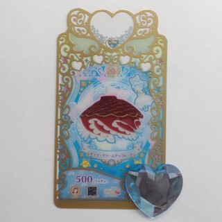 タカラトミーアーツ(T-ARTS)のプリマジカード SR チェリークリームチョコレート(シングルカード)