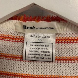 ルネ Rene コサージュ付き ニットジャケット 春夏物