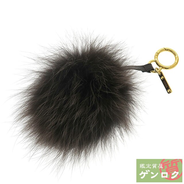 FENDI(フェンディ)の【中古】フェンディ 7AR259 チャーム ファー ブラウン キーホルダー バッグチャーム FENDI【質屋】 レディースのファッション小物(ポーチ)の商品写真