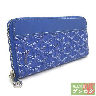 ゴヤール(GOYARD)の【中古】 ゴヤール 長財布 ラウンドファスナー フルジップ コーティングキャンバス レザー ブルー  GOYARD【質屋】(財布)