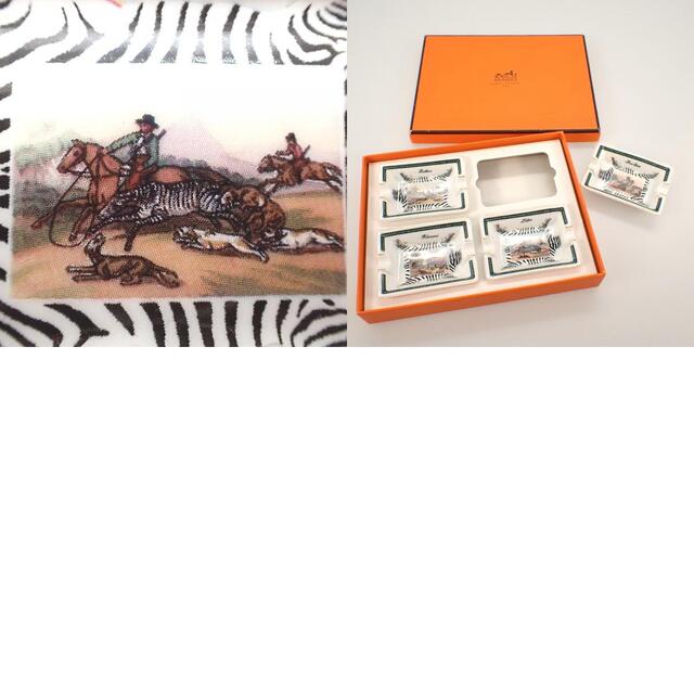 Hermes(エルメス)の【中古】 エルメス 陶器 ミニ 灰皿 4個セット 小物入れ 馬 ゼブラ ハンター 狩り アッシュトレイ 箱 HERMES【質屋】 インテリア/住まい/日用品のインテリア小物(その他)の商品写真