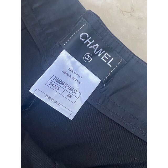 確実正規品 シャネル 46 ビジュー パンツ 黒 | conceitopilatesbh.com