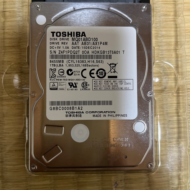 東芝(トウシバ)のTOSHIBA 2.5インチ HDD 1TB スマホ/家電/カメラのPC/タブレット(PCパーツ)の商品写真