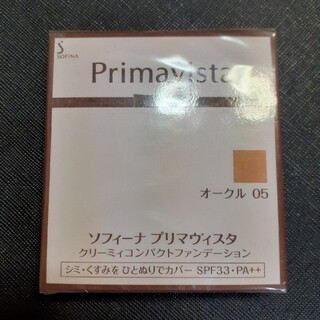 Primavista - 【オークル 05】クリーミィコンパクトファンデーション