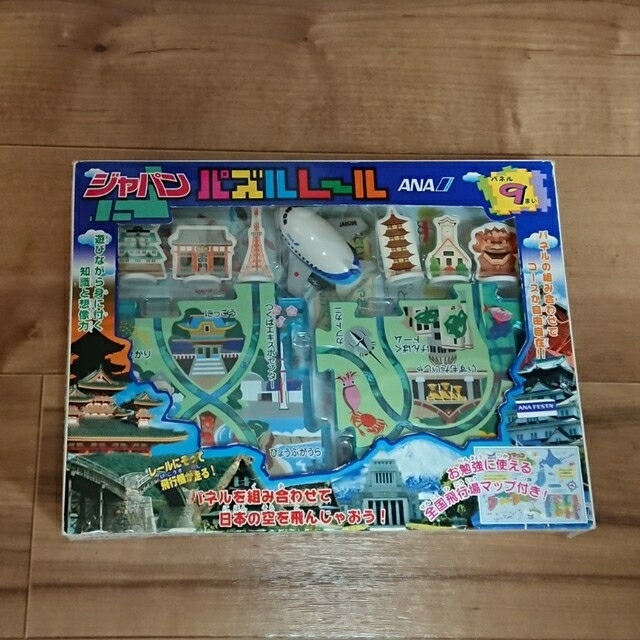 ANA ジャパン パズルレール キッズ/ベビー/マタニティのおもちゃ(知育玩具)の商品写真