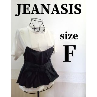 ジーナシス(JEANASIS)のJEANASIS　ウエスト　ベルト　トップス　半袖　Tシャツ(Tシャツ(半袖/袖なし))