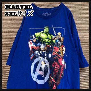 マーベル(MARVEL)の【マーベル】半袖Tシャツ　ハルク　アベンジャーズ　キャプテンアメリカ46(Tシャツ/カットソー(半袖/袖なし))