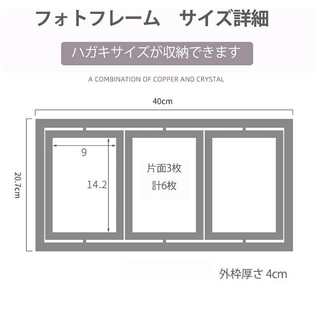 【色: ナチュラル＆ホワイト】upFRAME フォトフレーム 写真立て ブライダ 4