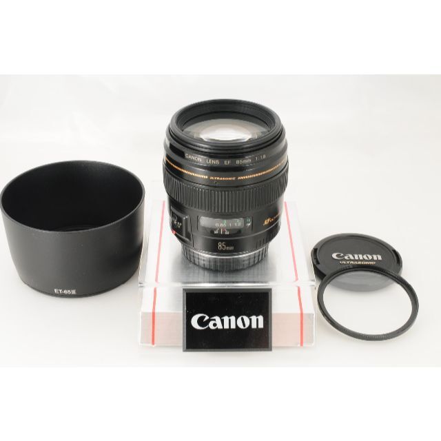 Canon EF 85mm F1.8 USM キャノン 美しいボケ