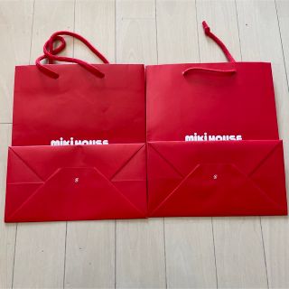 ミキハウス(mikihouse)のミキハウス  ショップ袋　2枚(ショップ袋)